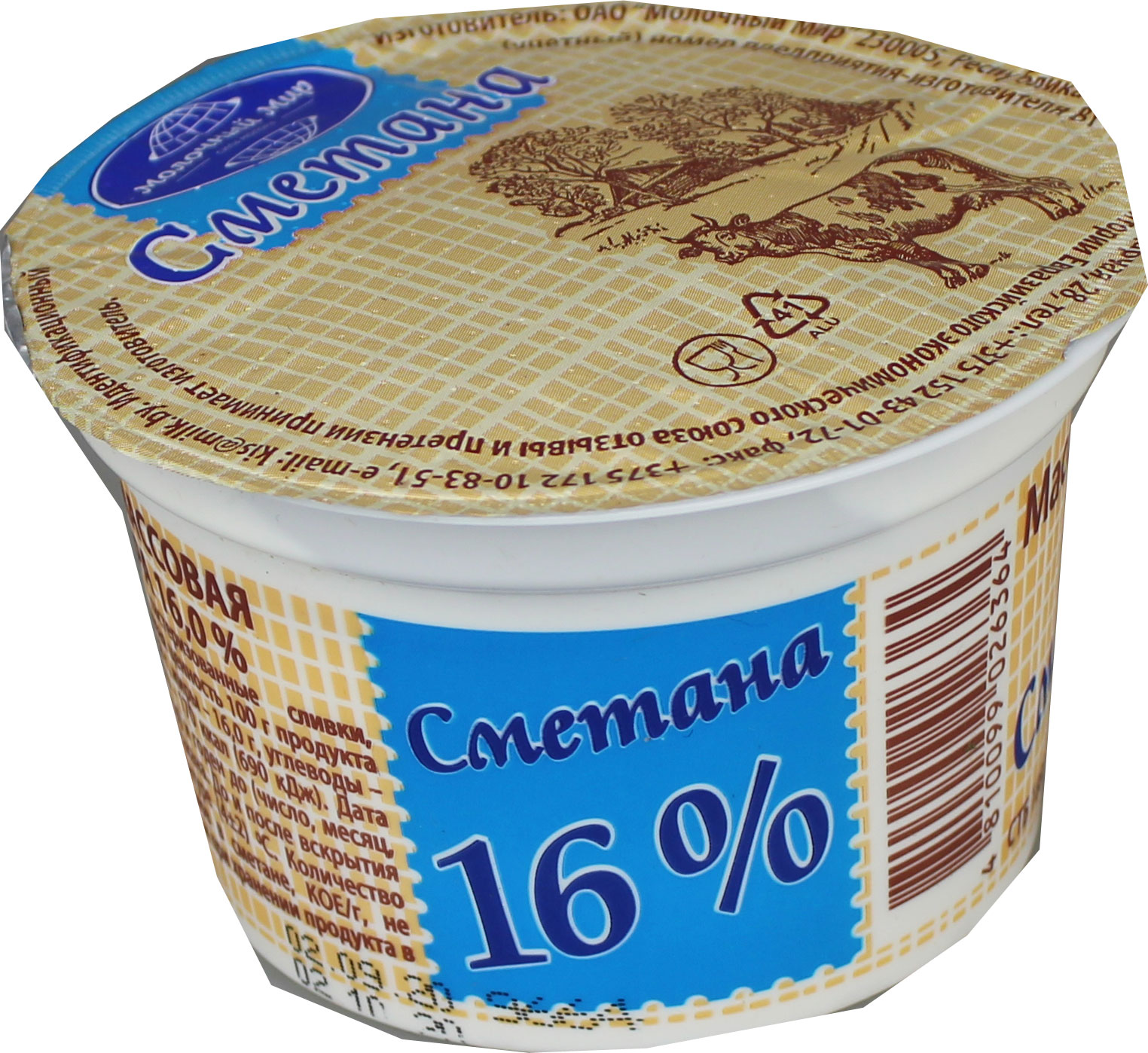 Купить Сметана 16% п/ст 200г п/ст Молочный мир