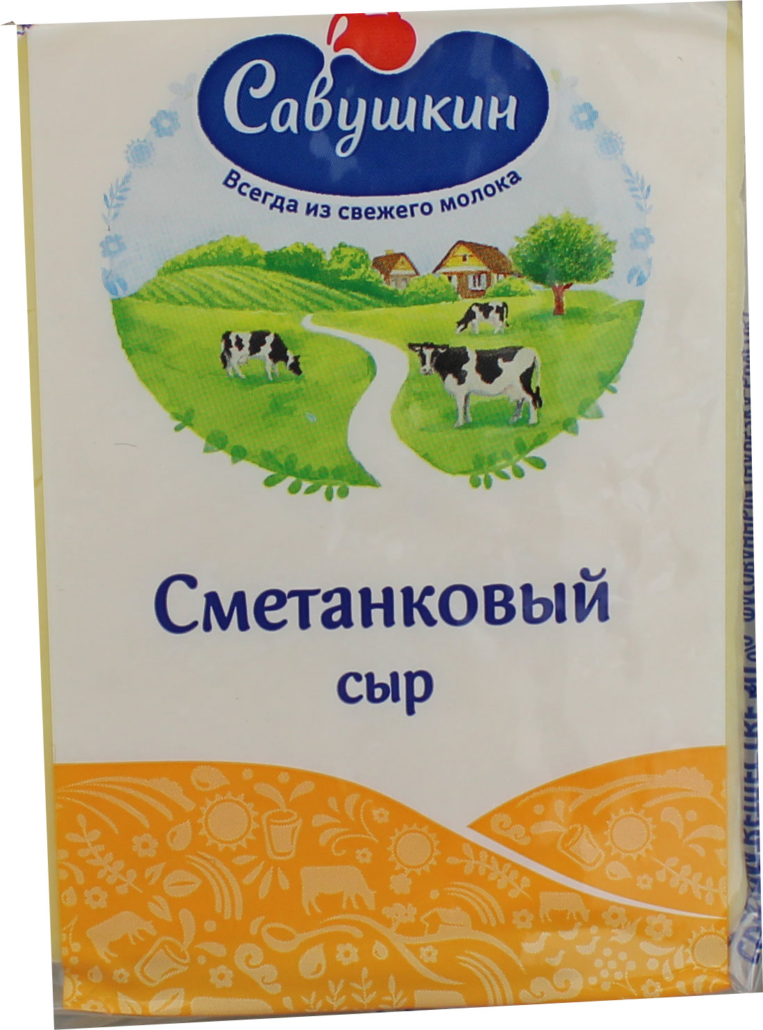 Сыр Савушкин Продукт Фото