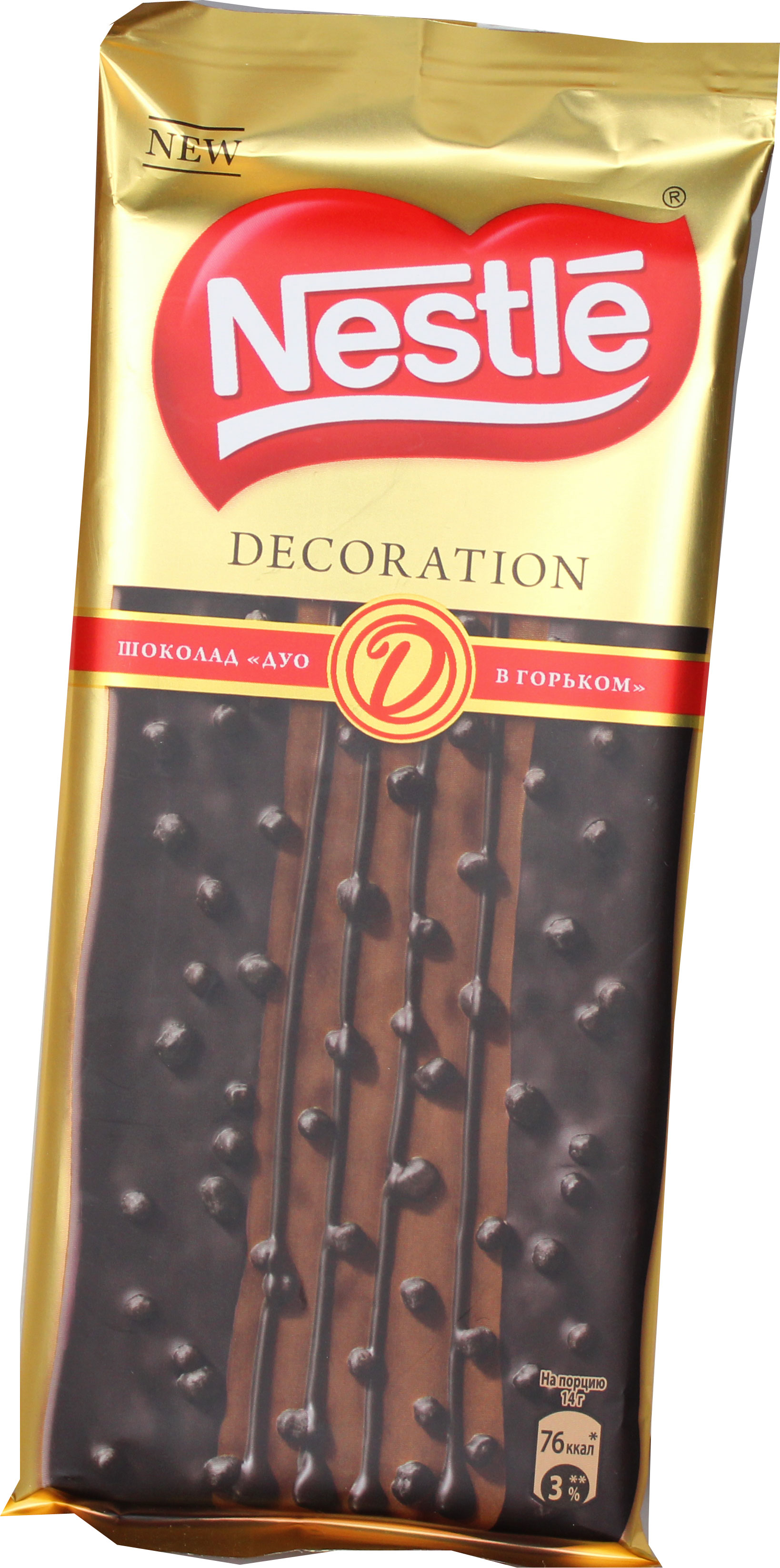 Купить Шоколад Nestle Decoration Дуо в горьком 85г