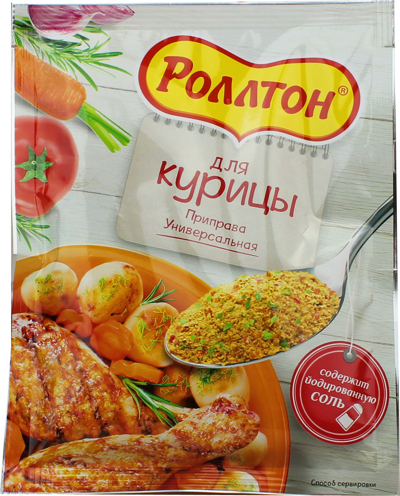 Купить Приправа Роллтон универсальная д/курицы 80г