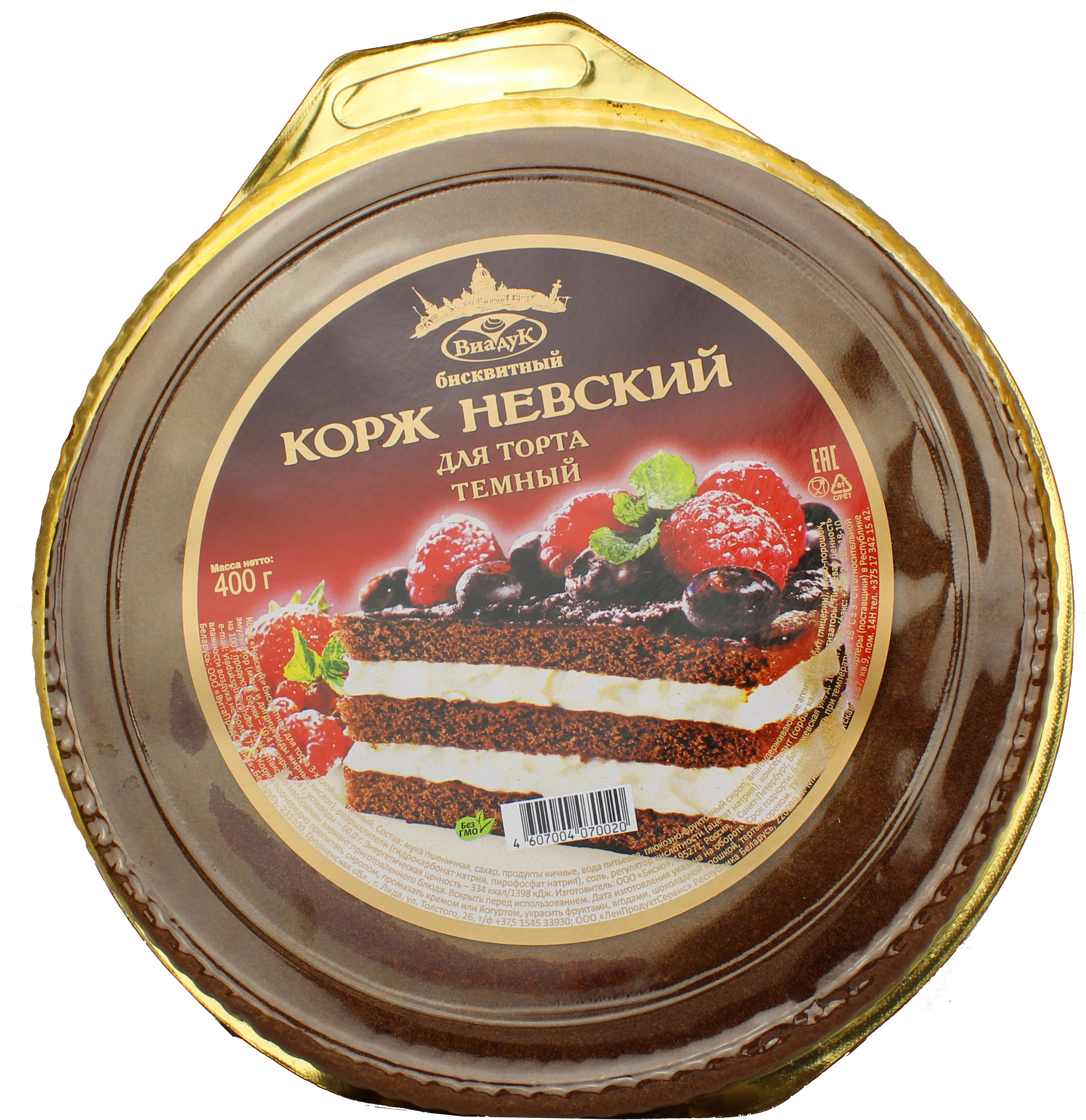 Корж Невский бисквитный